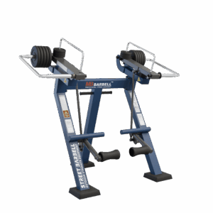 MB 7.44 Leg Extension