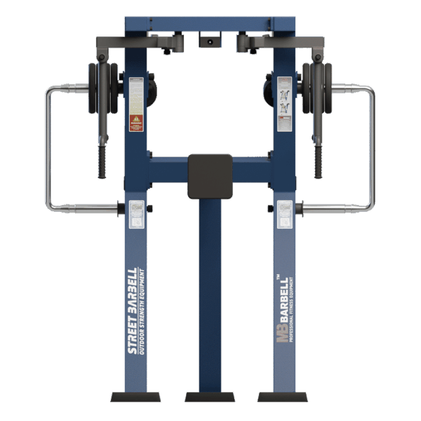 MB 7.31 Butterfly - Image 2